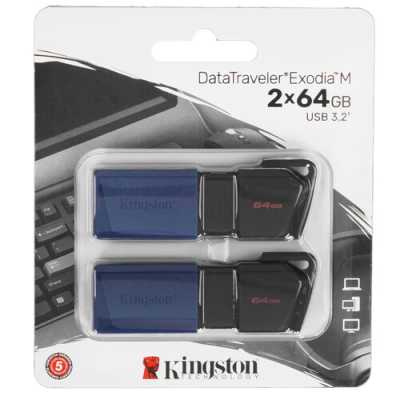 флешка Kingston 64GB DTXM/64GB-2P Черный, синий