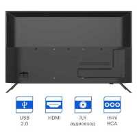 телевизор Kivi 40F550NB