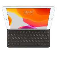 клавиатура Apple MX3L2RS/A Черный