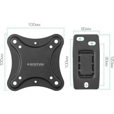 кронштейн Kromax Corbel-2 Black черный
