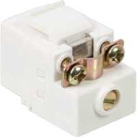 модуль Lanmaster LAN-OK-TV-S-WH