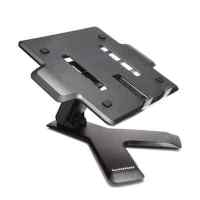 Lenovo Essential Notebook Stand 45J9292