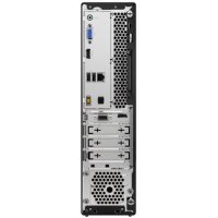компьютер Lenovo IdeaCentre 310S-08IAP 90GA000ERS