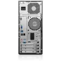 компьютер Lenovo IdeaCentre H50-55 90BG0012RS