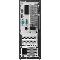 компьютер Lenovo V530s-07ICR 11BM0044RU Черный