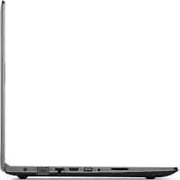 ноутбук Lenovo IdeaPad 310-15IAP 80TT001QRK Серебристый