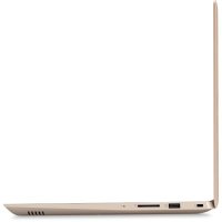 ноутбук Lenovo IdeaPad 520S-14IKB 80X2000VRK Золотой