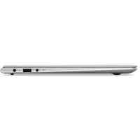 ноутбук Lenovo IdeaPad 710S-13IKB 80VQ000LRK Серебристый