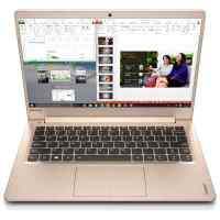ноутбук Lenovo IdeaPad 710S-13IKB 80VQ000NRK Золотой