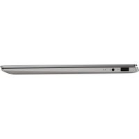 ноутбук Lenovo IdeaPad 720S-13IKB 81A8000WRK Серебристый