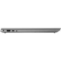 ноутбук Lenovo IdeaPad S340-15IWL 81N800HSRK-wpro Серый