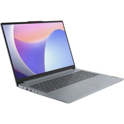 ноутбук Lenovo IdeaPad Slim 3 16IRU8 82X80004RK-wpro Серый