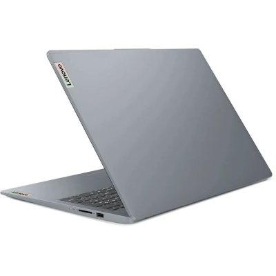 ноутбук Lenovo IdeaPad Slim 3 16IRU8 82X80004RK-wpro Серый