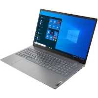 ноутбук Lenovo ThinkBook 15 G2 ARE 20VG0006RU Серый