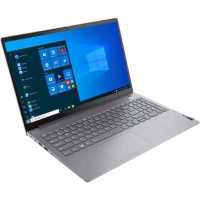 ноутбук Lenovo ThinkBook 15 G2 ARE 20VG0077RU Серый