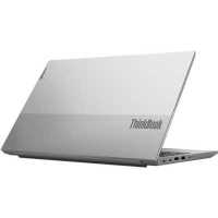 ноутбук Lenovo ThinkBook 15 G2 ITL 20VE00FJRU Серый