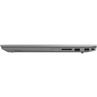 ноутбук Lenovo ThinkBook 15-IML 20RW004MRU-wpro Серый