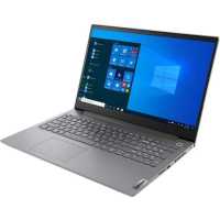 ноутбук Lenovo ThinkBook 15p IMH 20V3000XRU Серый