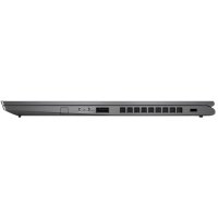 ноутбук Lenovo ThinkPad X1 Yoga Gen 4 20QF0024RT Серый