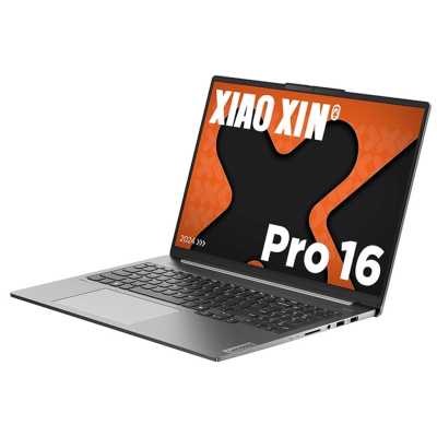 ноутбук Lenovo Xiaoxin Pro16 IRH8 6942292111597 Серый