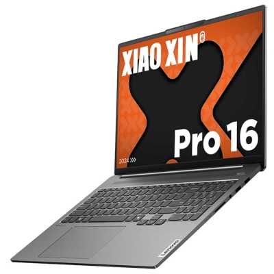 ноутбук Lenovo Xiaoxin Pro16 IRH8 6942292111597 Серый