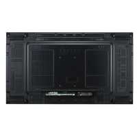 панель для видеостены LG 55VSM5J-H