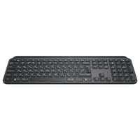клавиатура Logitech MX Keys Black 920-009417 Черный