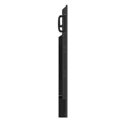 профессиональный дисплей Lumien Standard LS7550SD