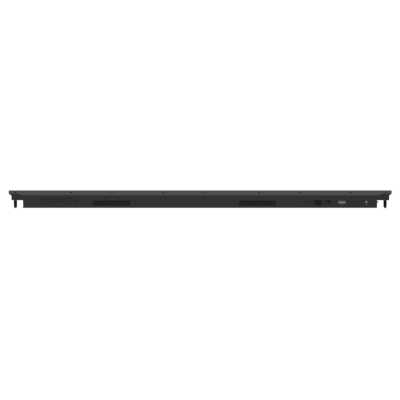 профессиональный дисплей Lumien Standard LS7550SD