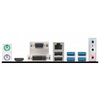 материнская плата MSI B150M PRO-VDH D3
