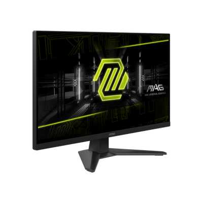 монитор MSI MAG 272F Белый