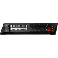 компьютер MSI Trident 3 VR7RD-250