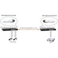 SFP Модуль Osnovo SFP-S1SC12-G-1550-1310