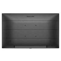 монитор Philips 242B9TN Черный