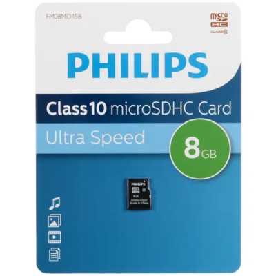карта памяти Philips 8GB FM08MD45B/97