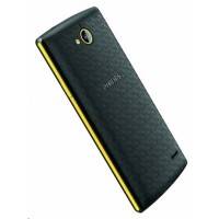 смартфон Philips S307 Black-Yellow