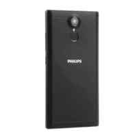 смартфон Philips X586 Black