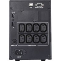 ИБП PowerCom Smart King Pro+ SPT-1000-II LCD Черный