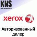 Xerox 020E54150