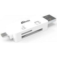 картридер Ritmix CR-2043G White белый