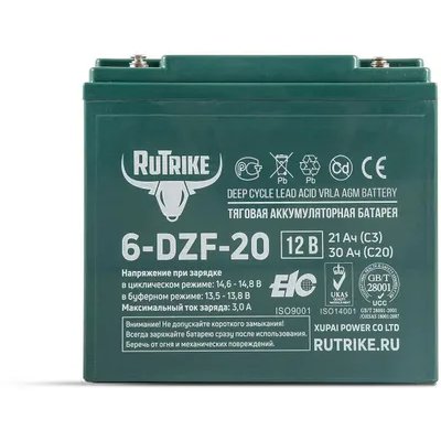 батарея для UPS RuTrike 6-DZF-20