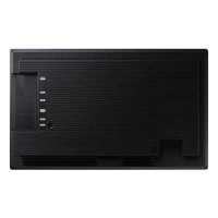 профессиональный дисплей Samsung QB24R