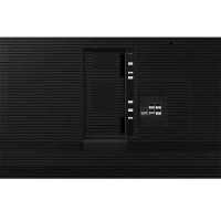 ЖК панель Samsung QM65R-A