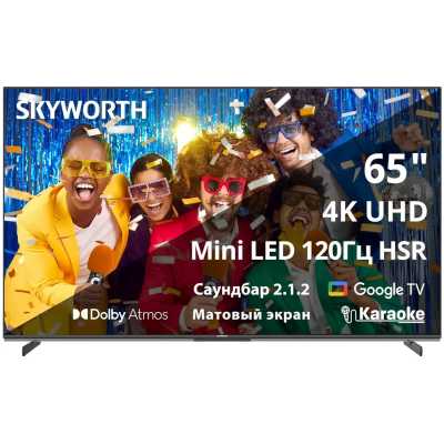 телевизор Skyworth 65X85G
