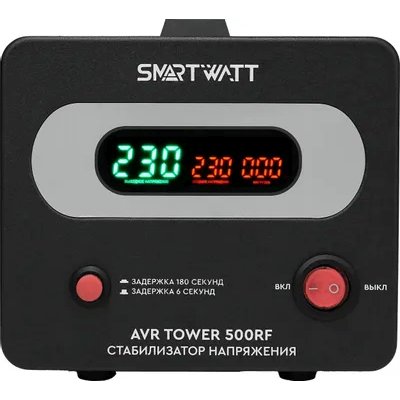 стабилизатор напряжения SMARTWATT AVR Tower 500RF 4512020370006 Черный