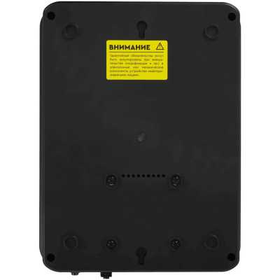 ИБП SMARTWATT Safe Pro 650 3703020270004 Черный