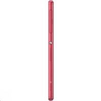 смартфон Sony Xperia M4 Aqua E2303 Red