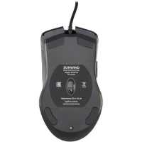 мышь SunWind SW-M710G Black Черный