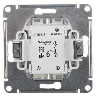 выключатель Systeme Electric AtlasDesign ATN000151