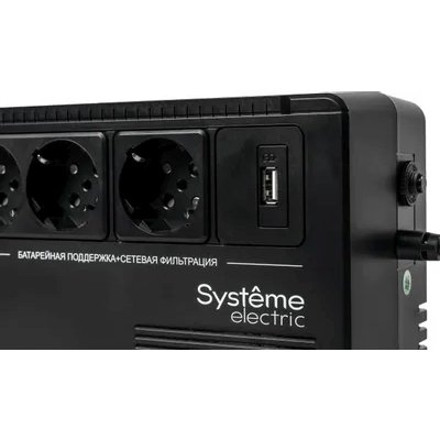 ИБП Systeme Electric Back-Save BVSE400RS Черный
